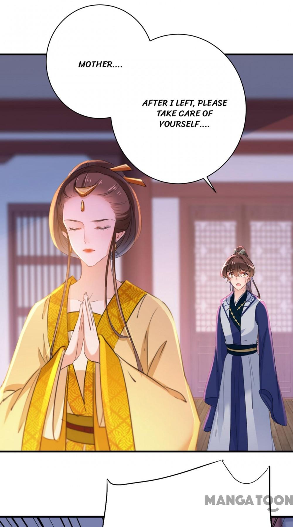 Page 15 of Chapter 202