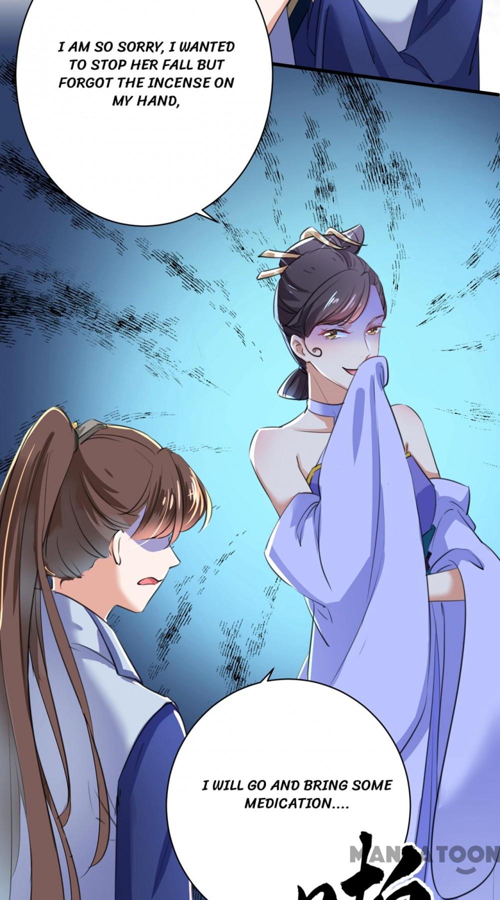 Page 23 of Chapter 202