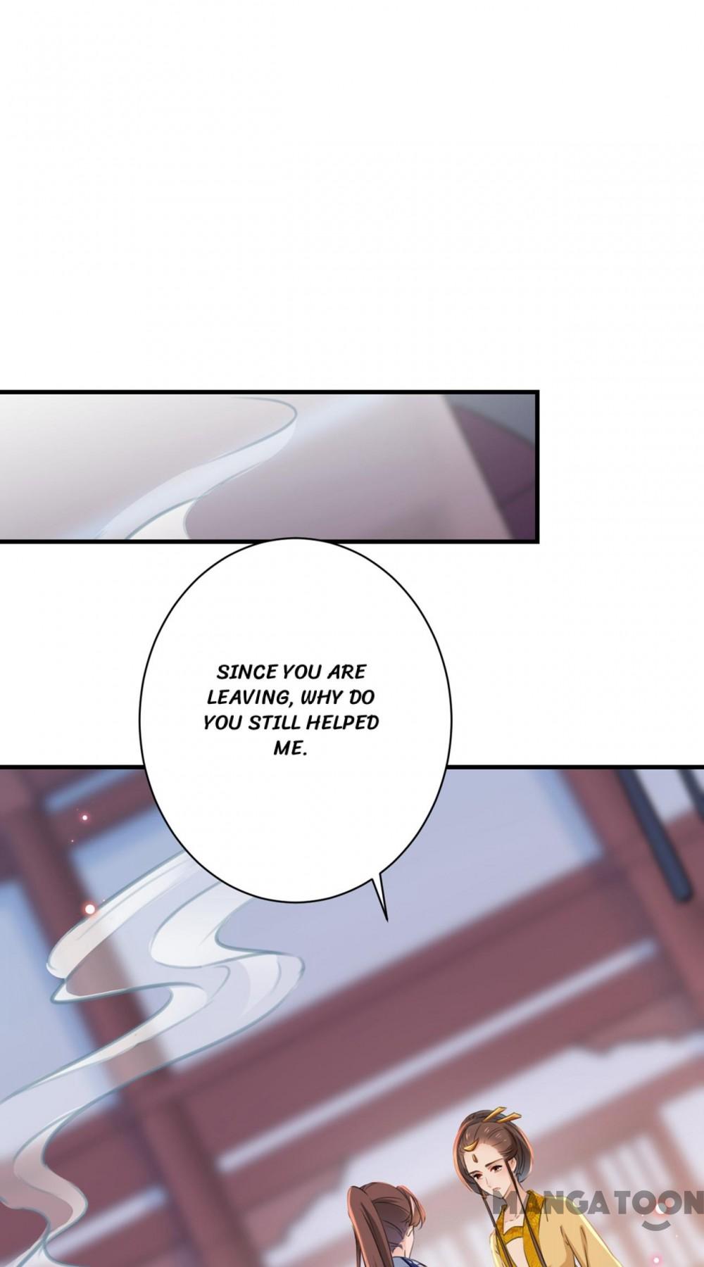 Page 1 of Chapter 203