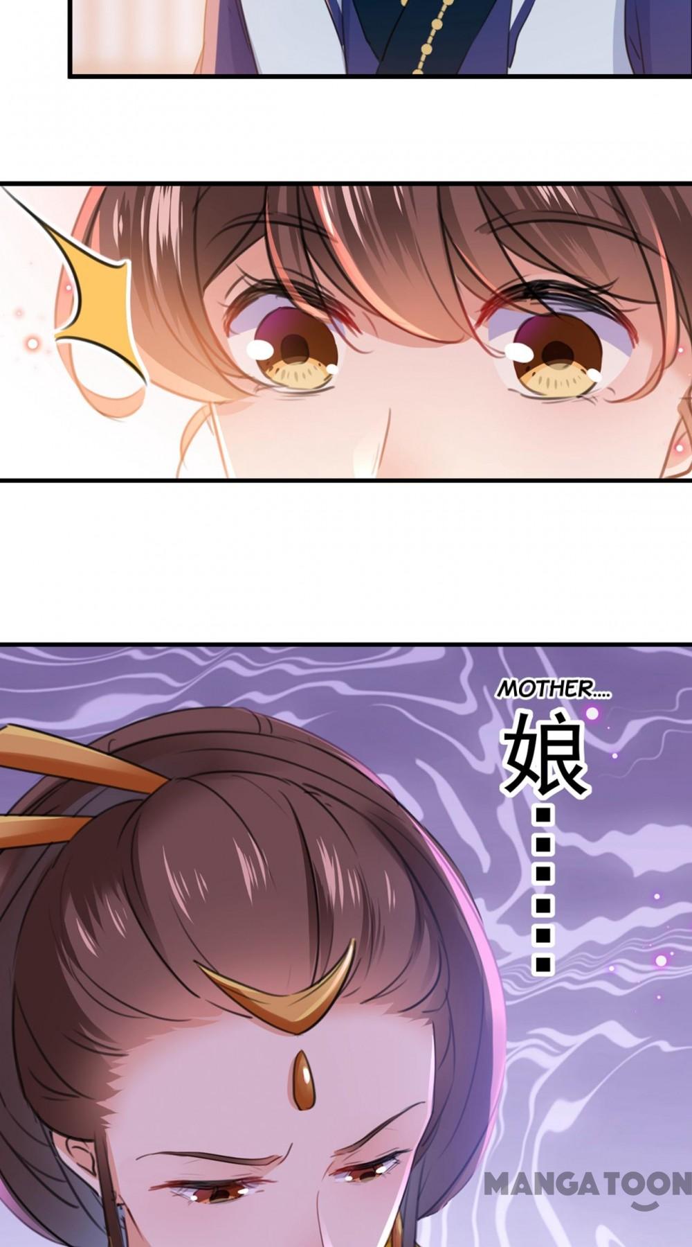 Page 4 of Chapter 203