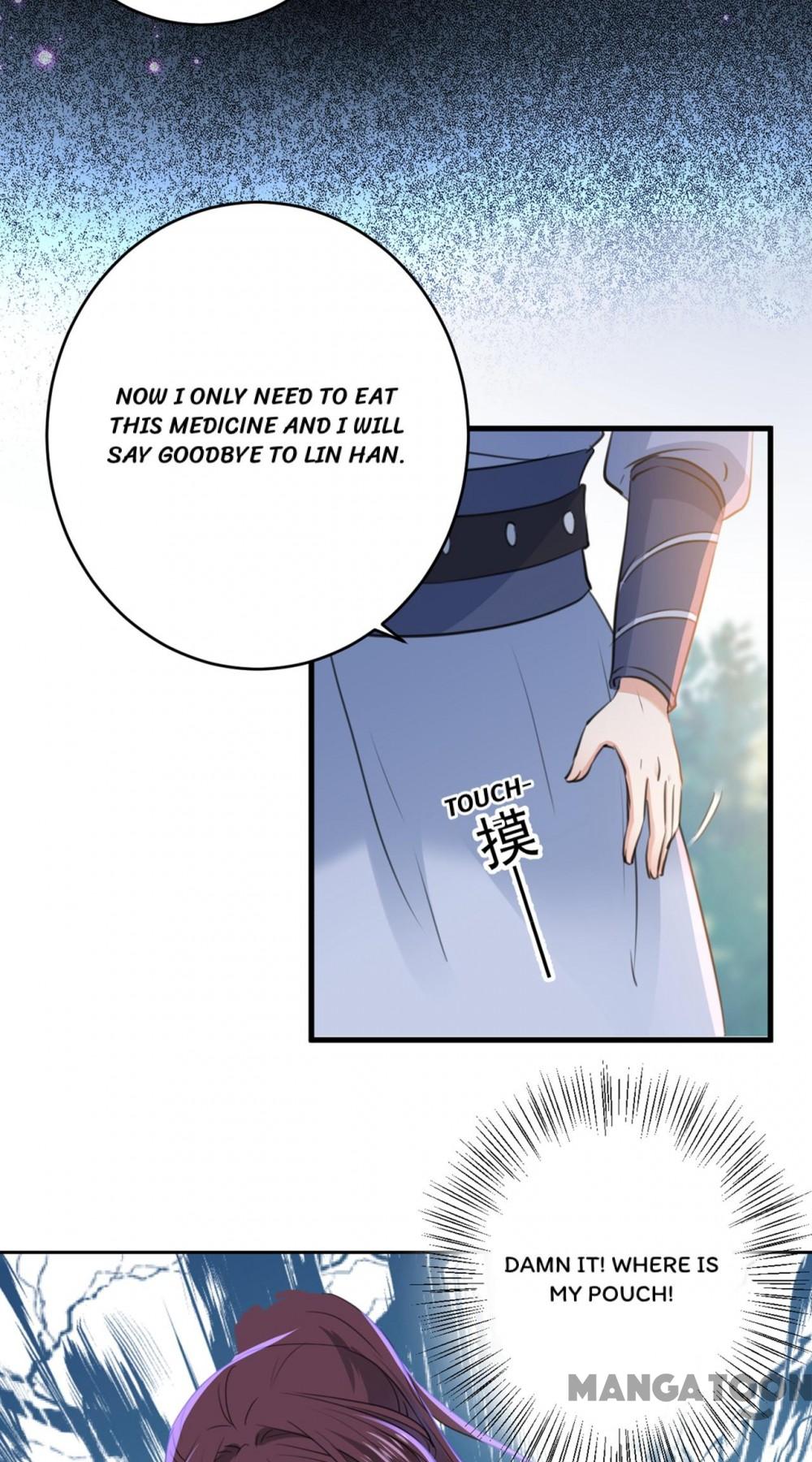 Page 12 of Chapter 203