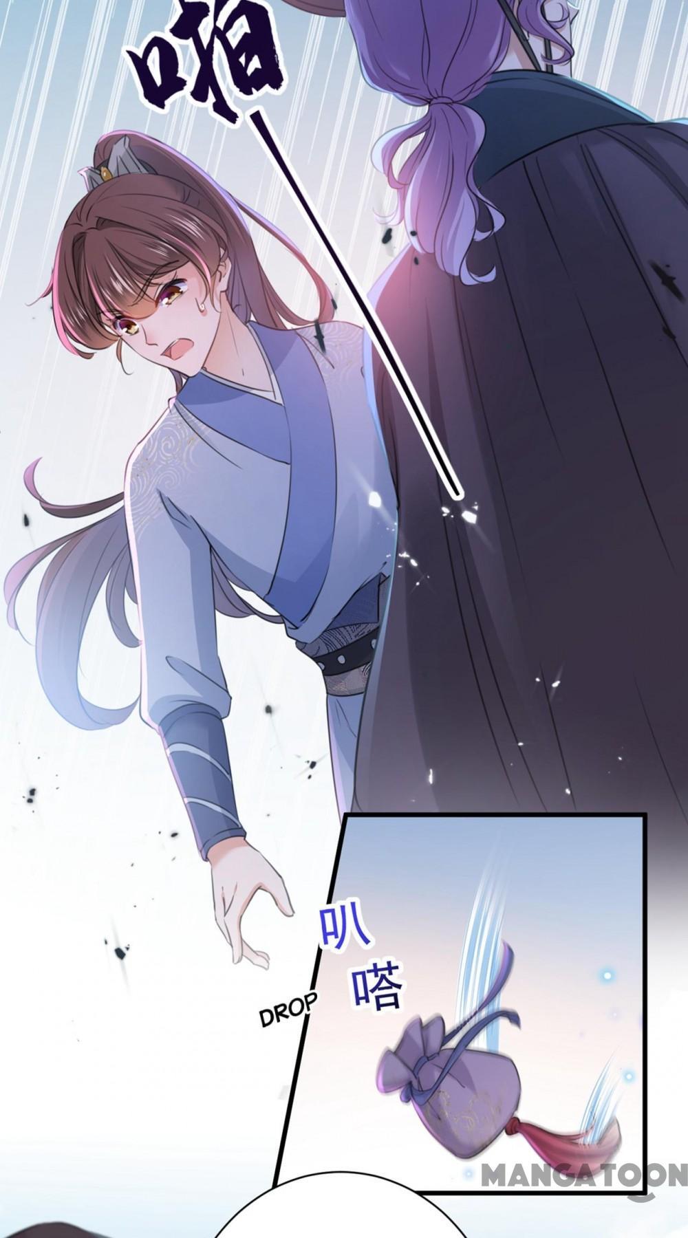 Page 39 of Chapter 203