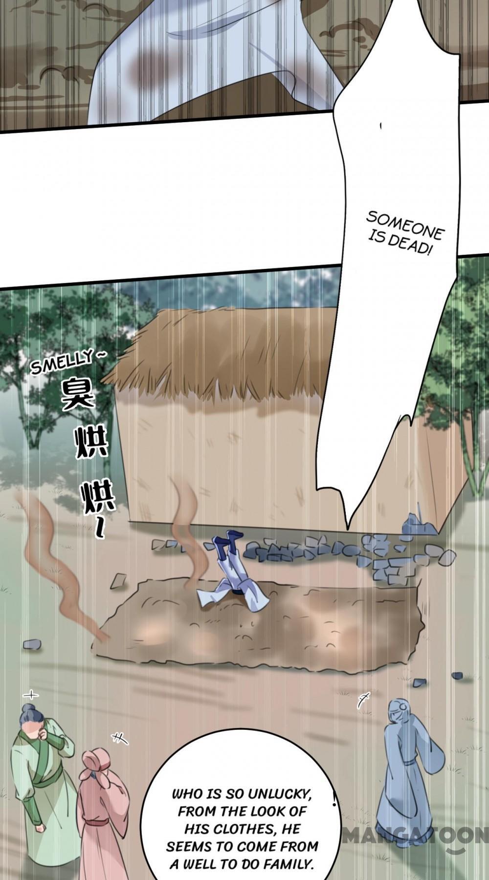 Page 4 of Chapter 204