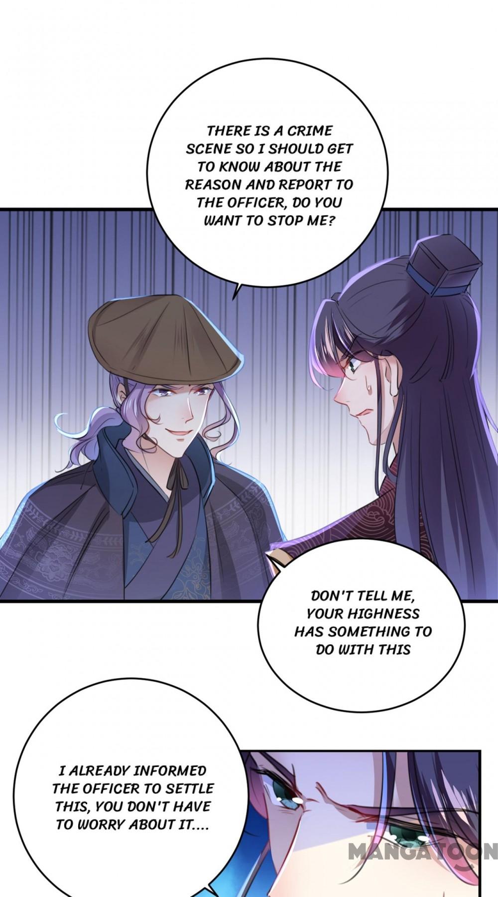 Page 12 of Chapter 204