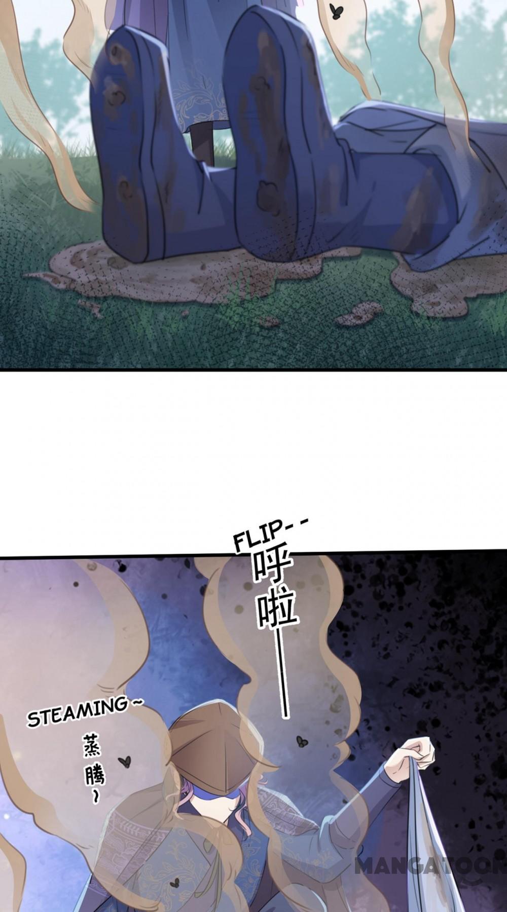 Page 15 of Chapter 204