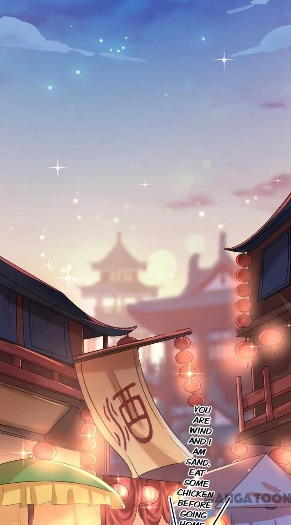 Page 6 of Chapter 205