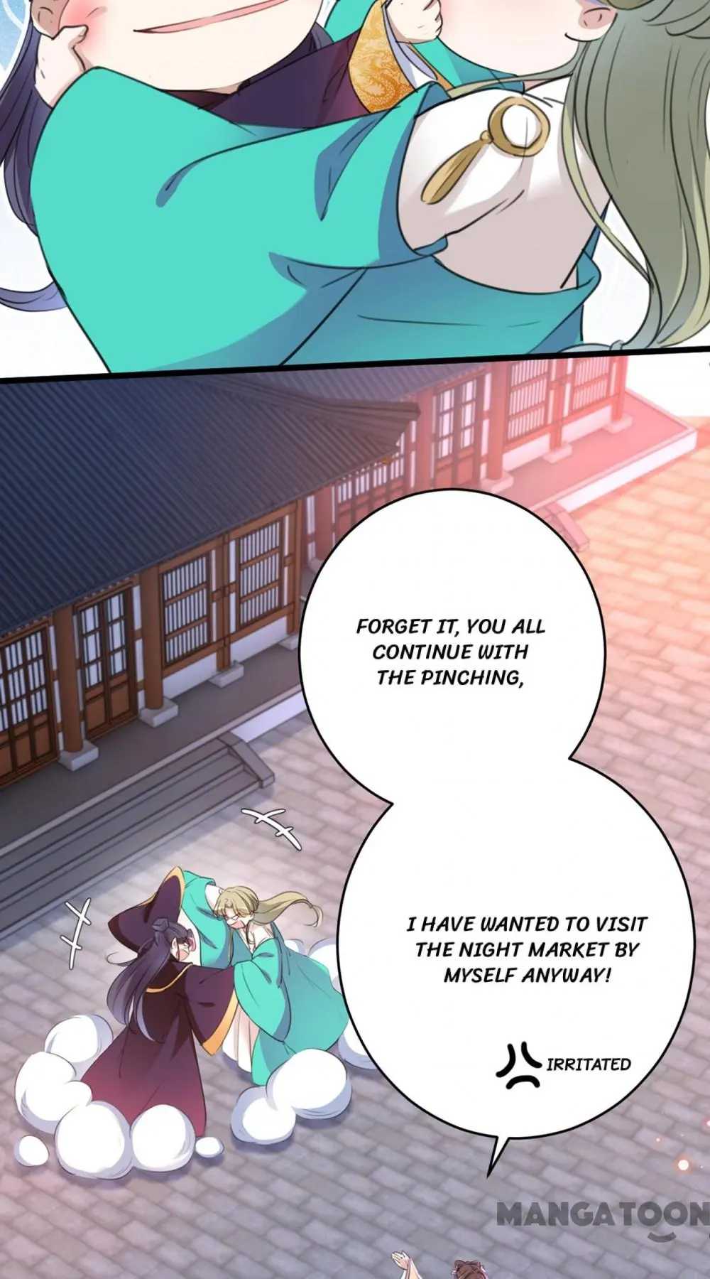 Page 29 of Chapter 205