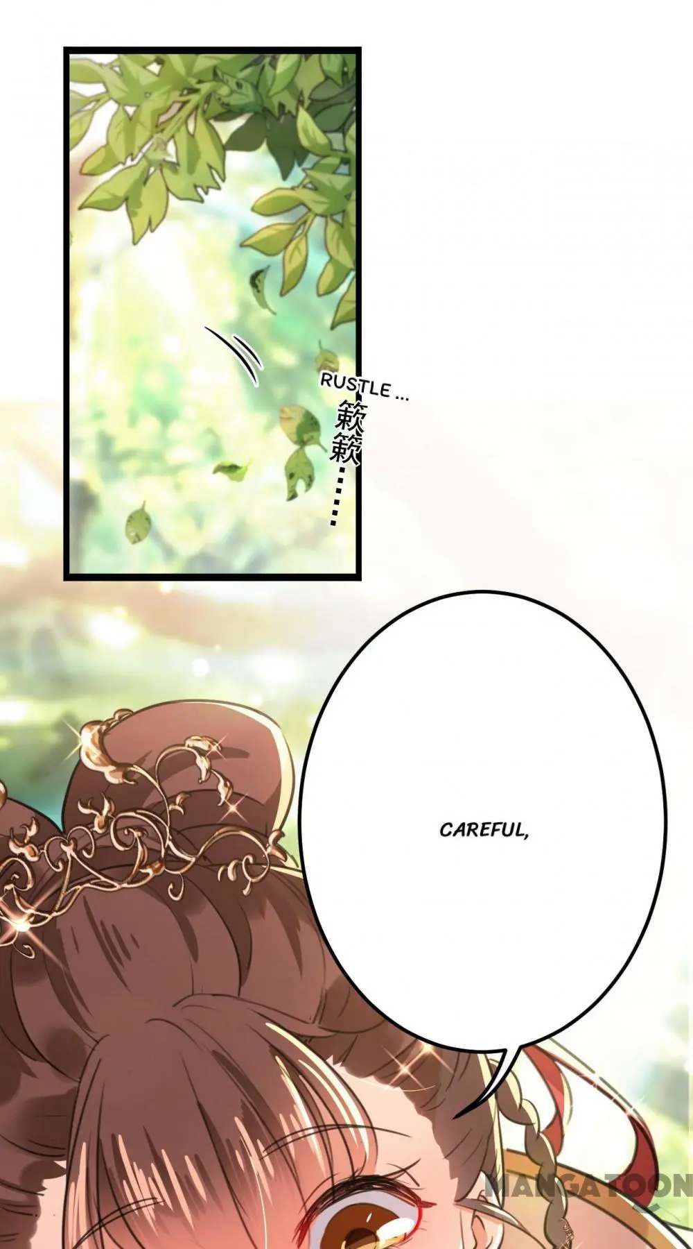 Page 7 of Chapter 206