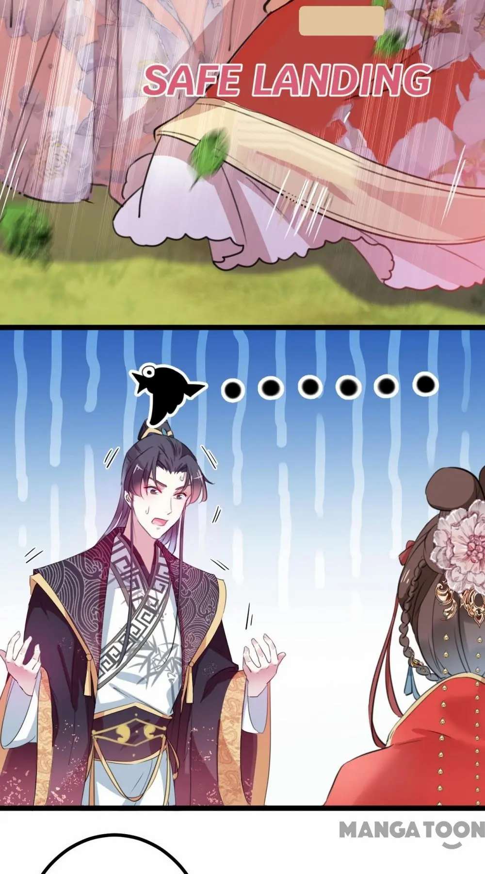 Page 16 of Chapter 206