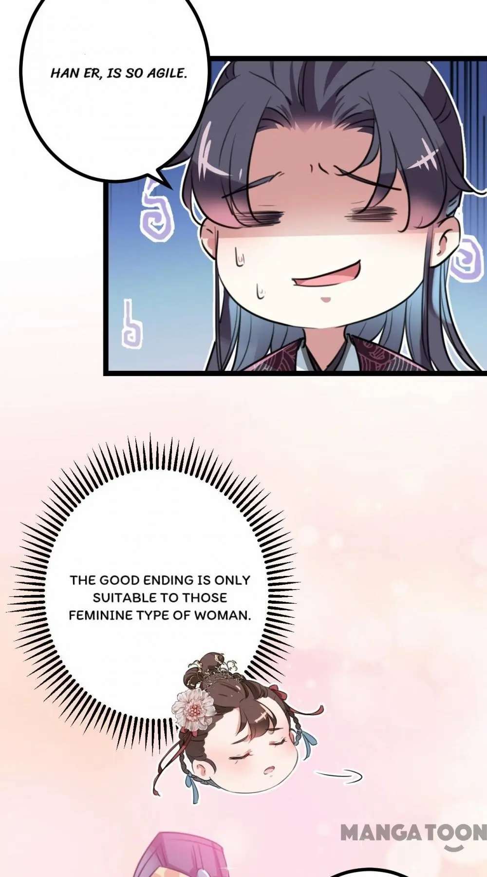 Page 17 of Chapter 206
