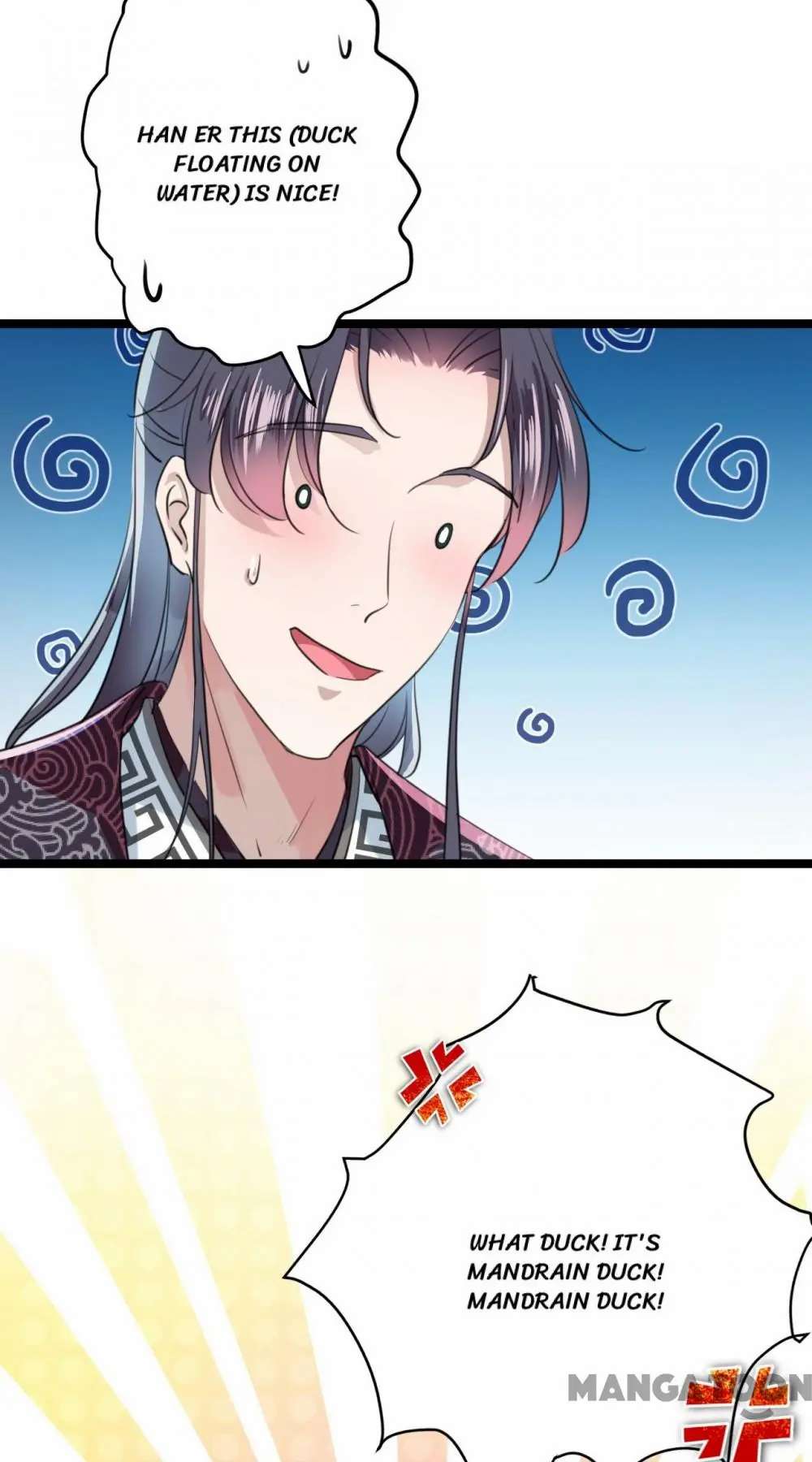 Page 29 of Chapter 206