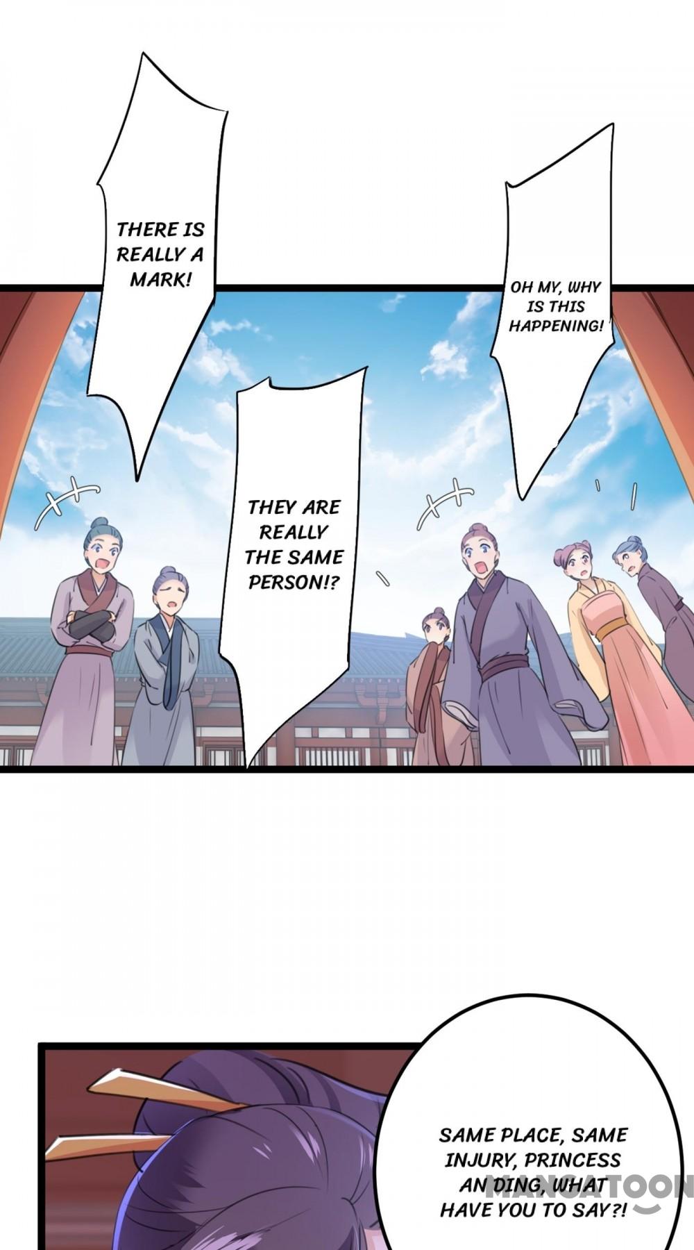 Page 30 of Chapter 208