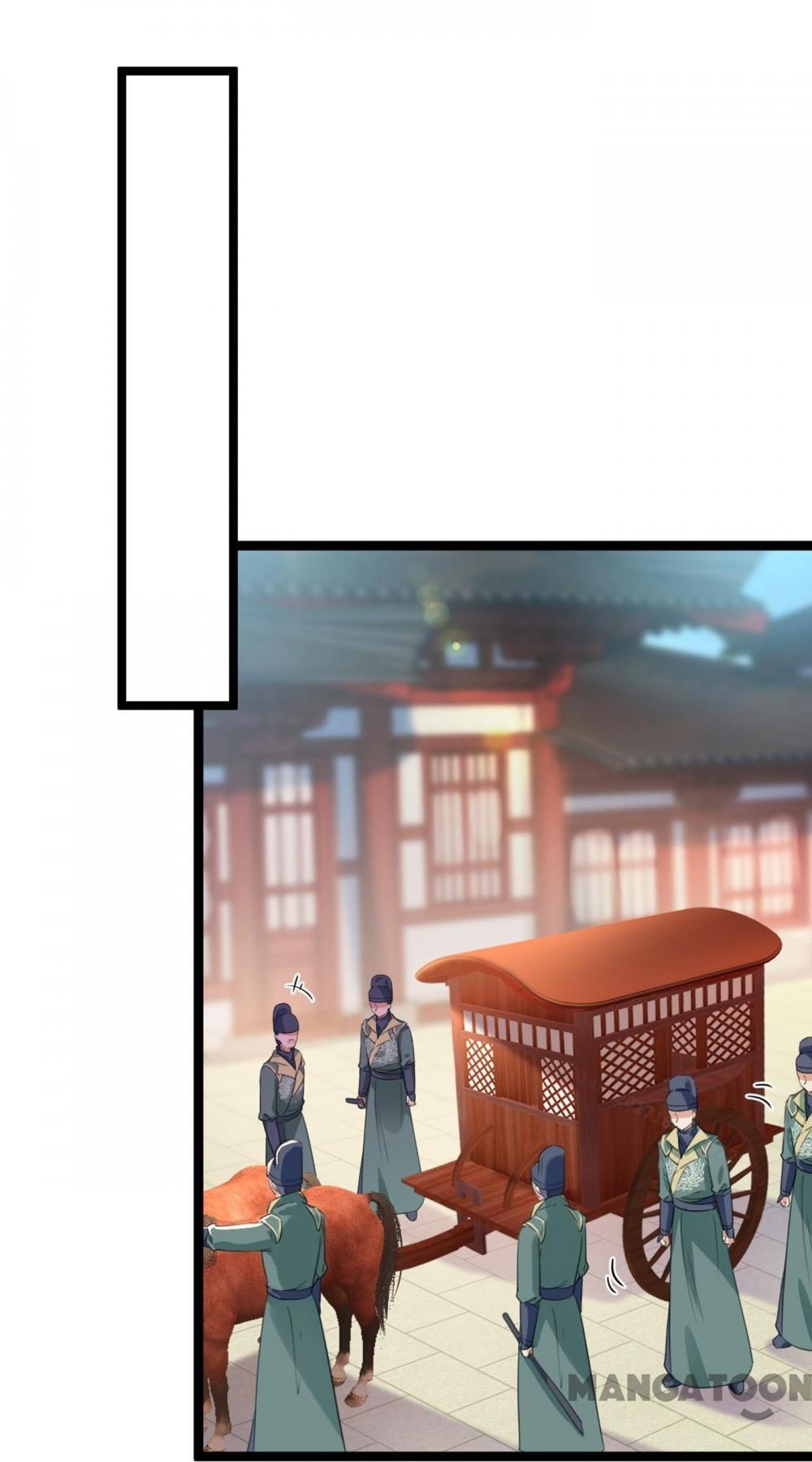 Page 1 of Chapter 209