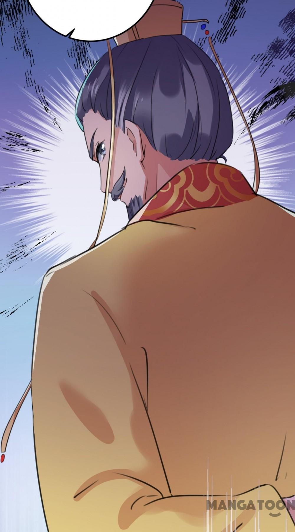Page 12 of Chapter 209