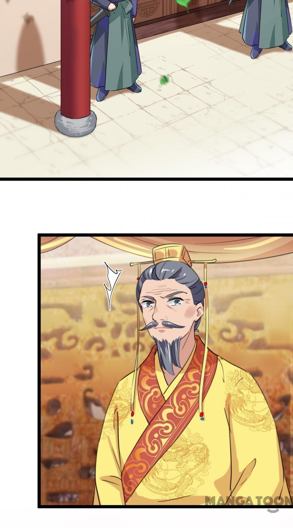 Page 21 of Chapter 209