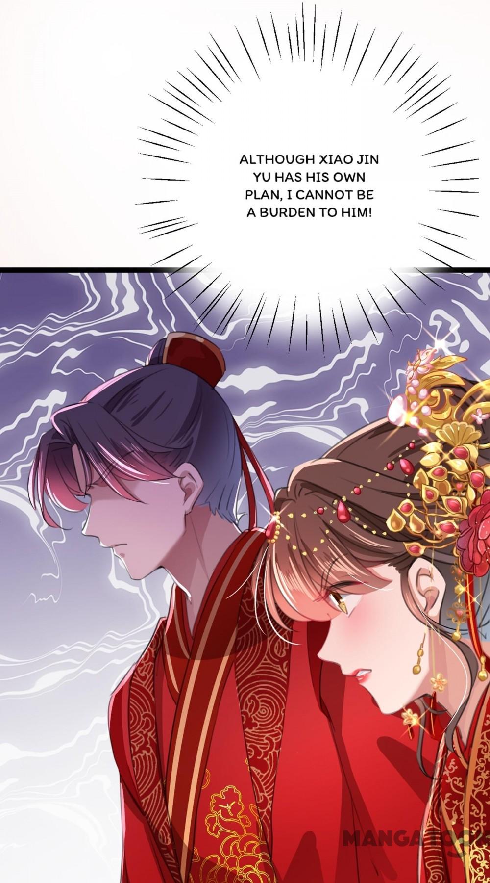 Page 28 of Chapter 209