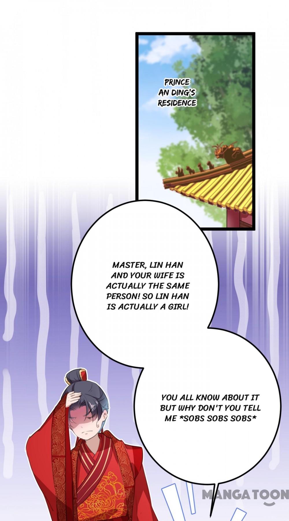 Page 43 of Chapter 209