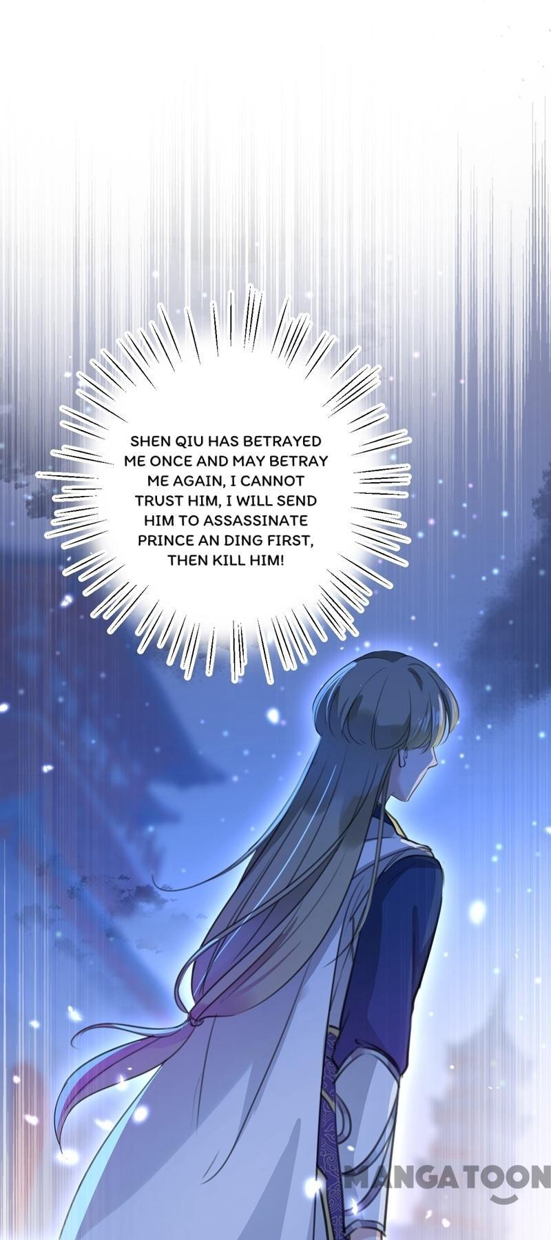 Page 1 of Chapter 211