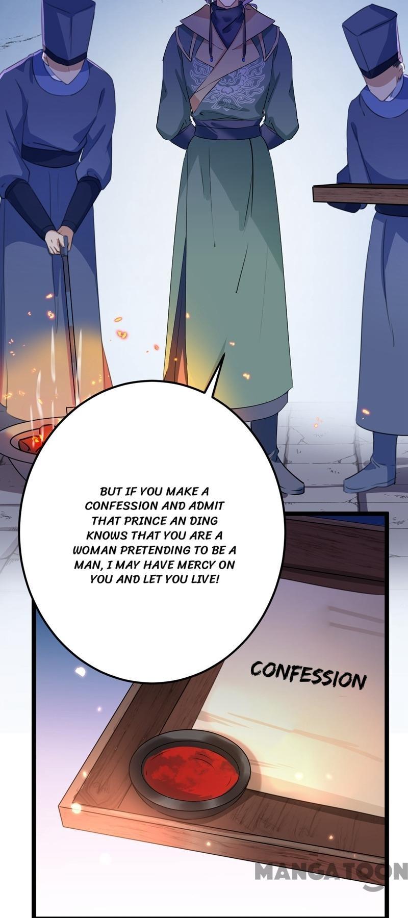 Page 18 of Chapter 211