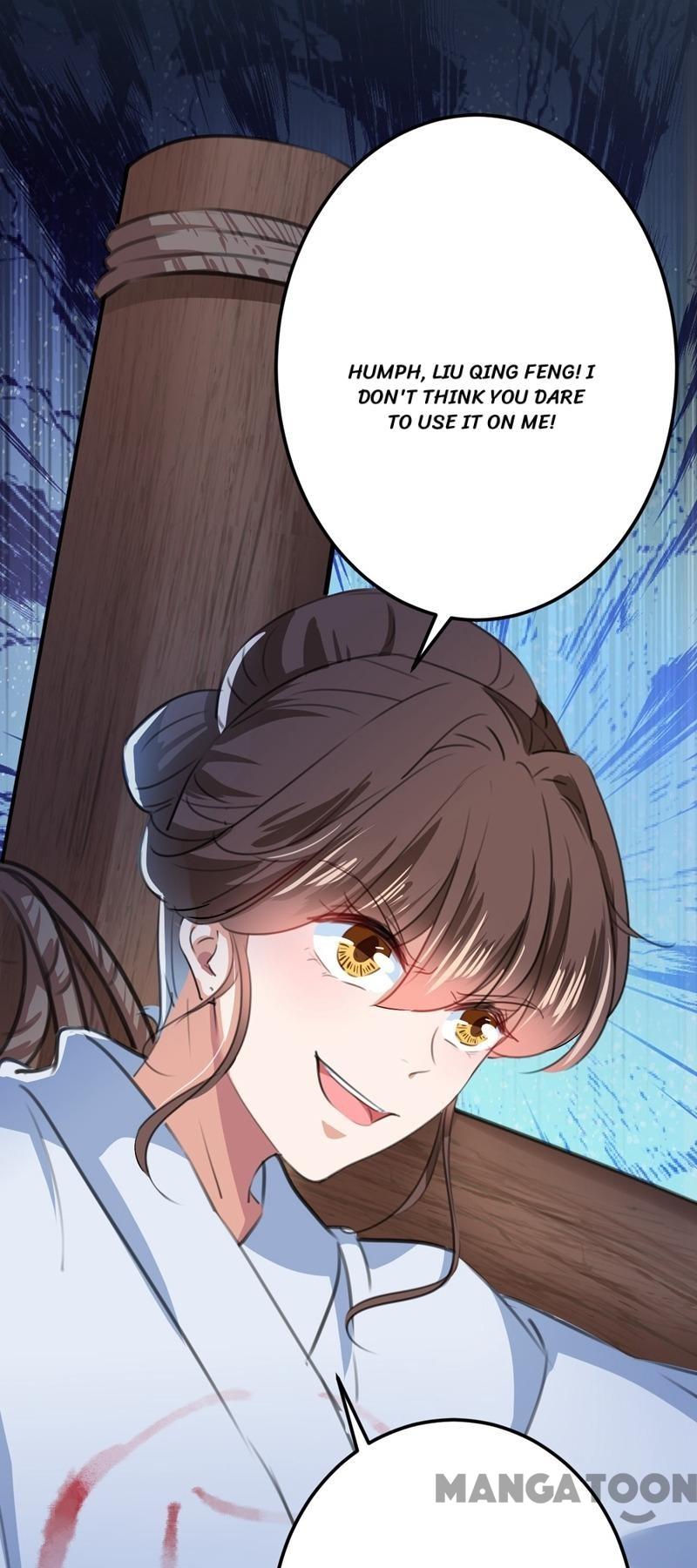 Page 20 of Chapter 211