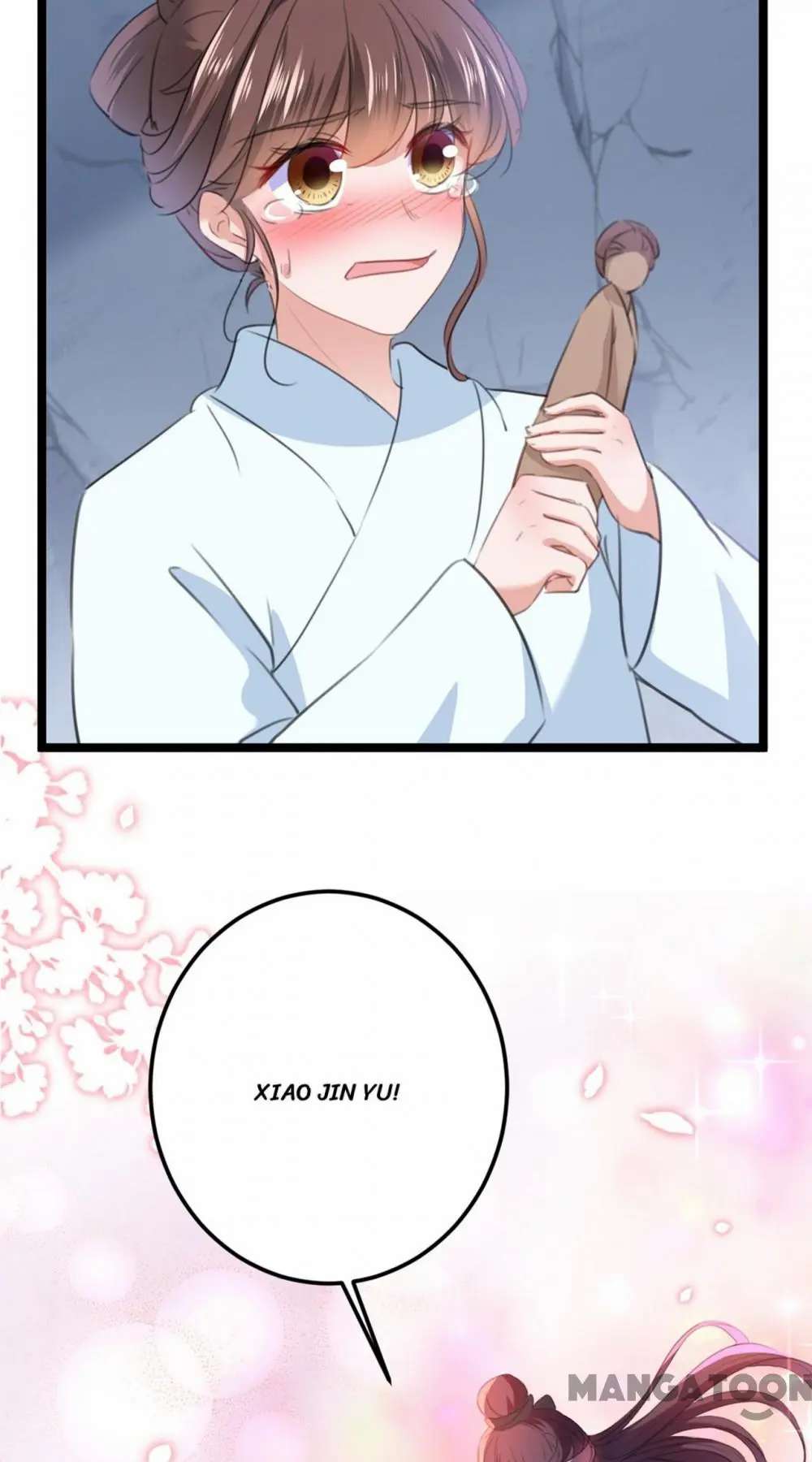 Page 3 of Chapter 212
