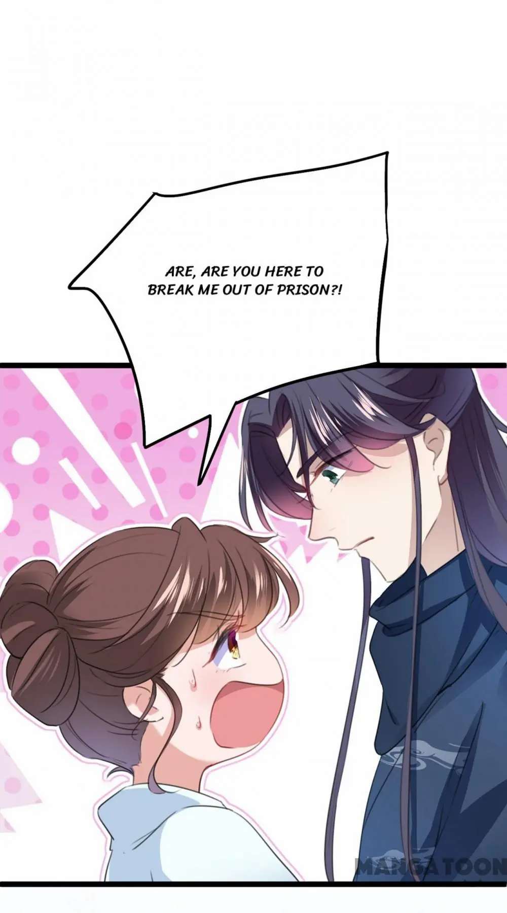 Page 5 of Chapter 212