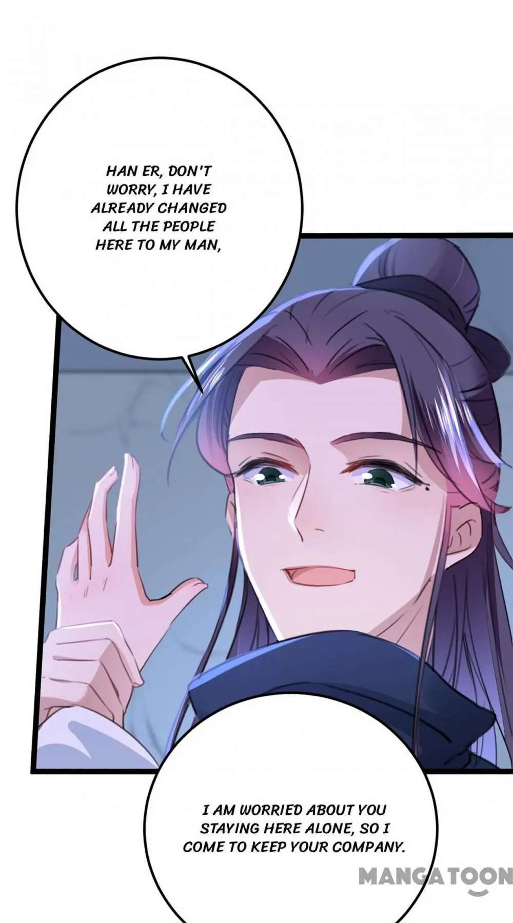 Page 8 of Chapter 212