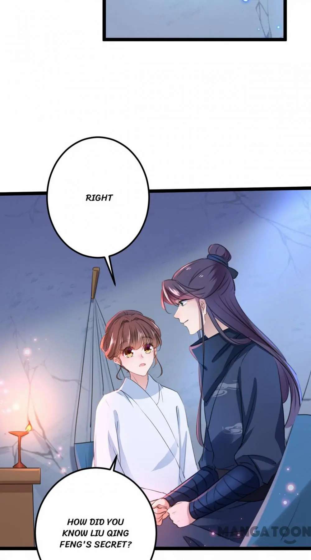 Page 12 of Chapter 212