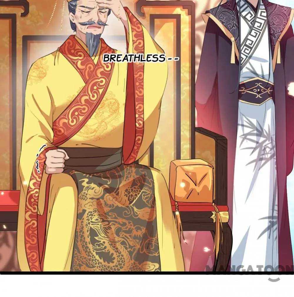 Page 31 of Chapter 212