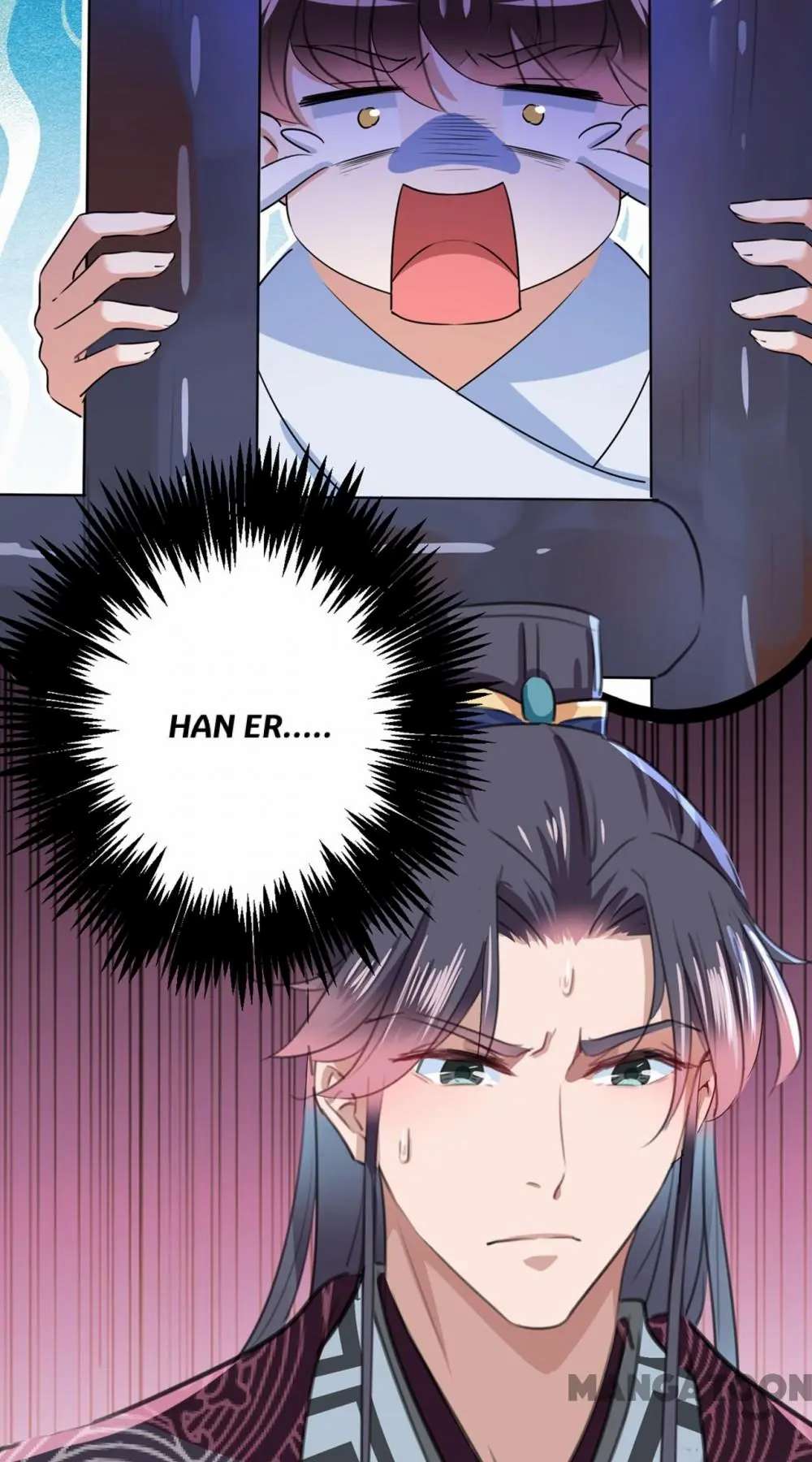 Page 47 of Chapter 212