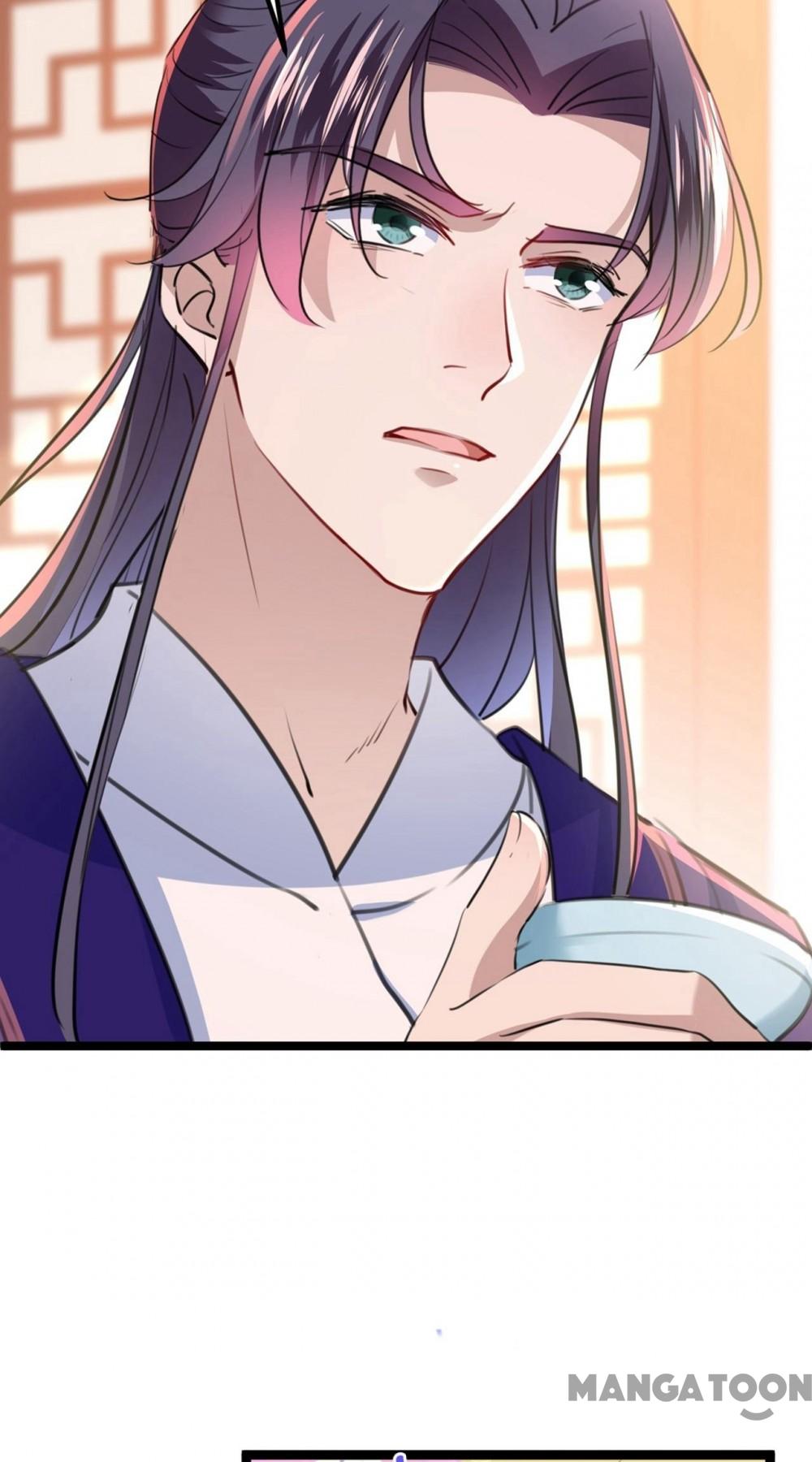 Page 5 of Chapter 213