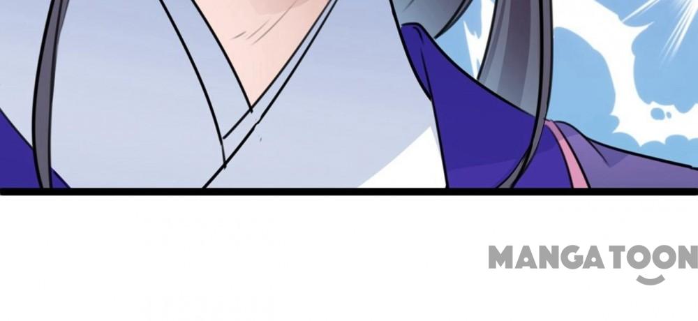 Page 14 of Chapter 213