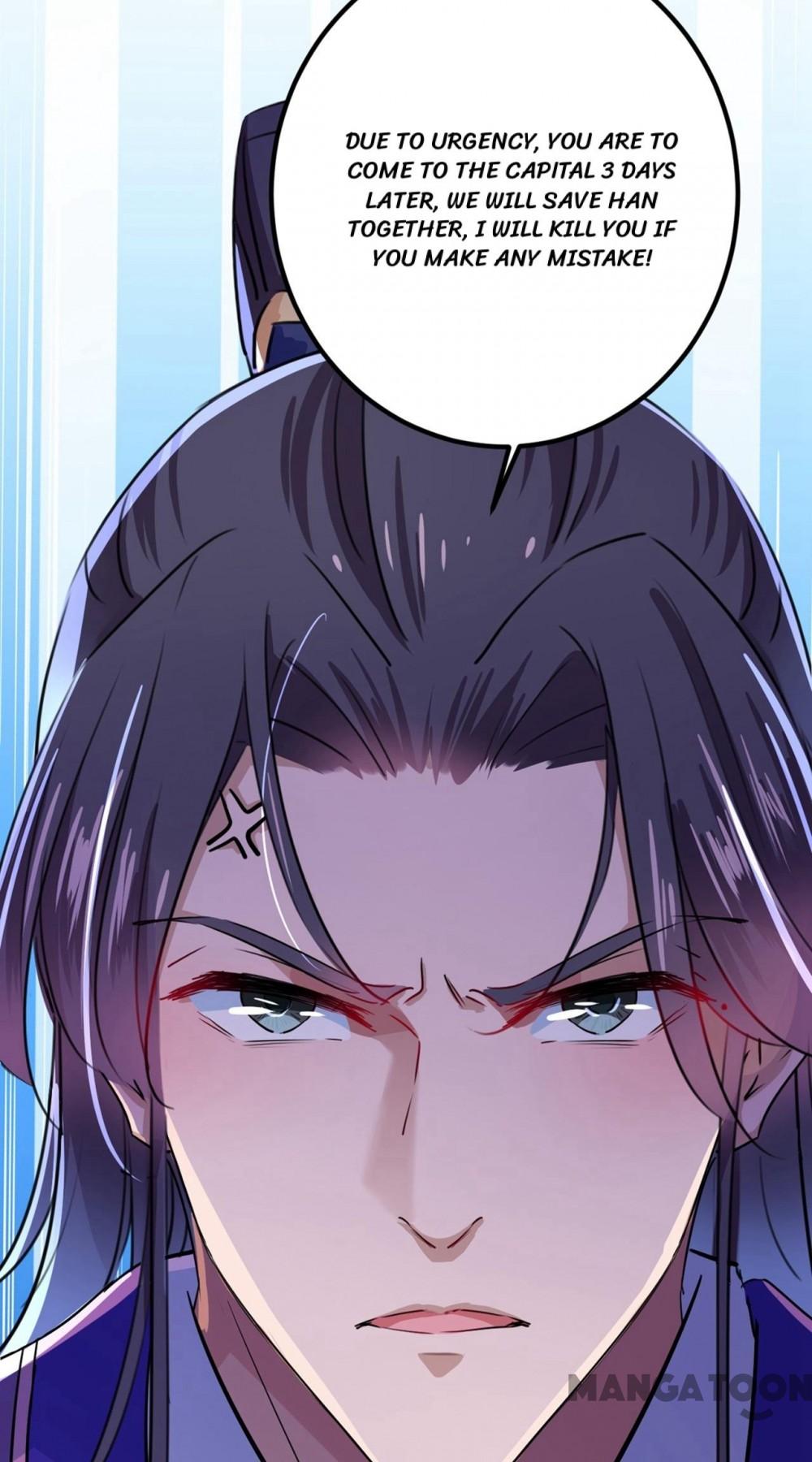 Page 23 of Chapter 213