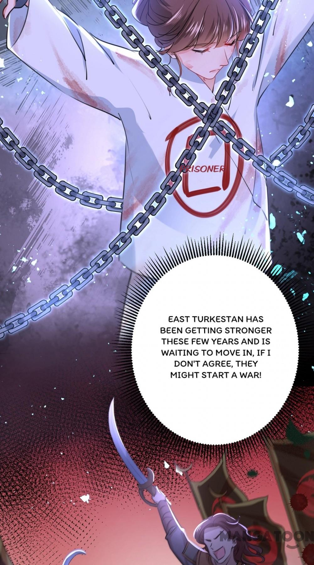 Page 7 of Chapter 214