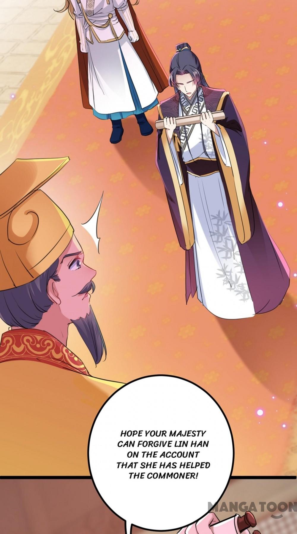 Page 10 of Chapter 214