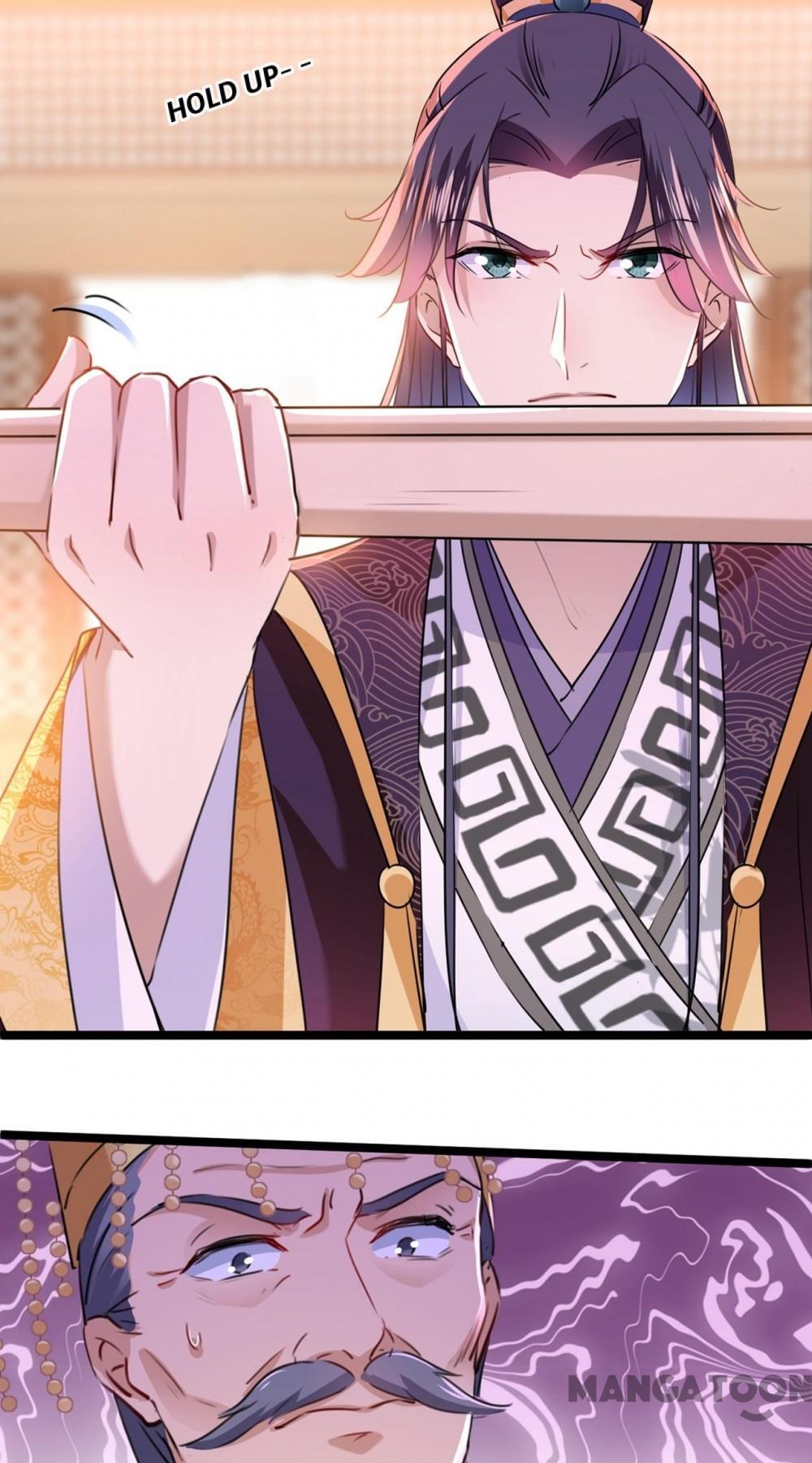 Page 16 of Chapter 214