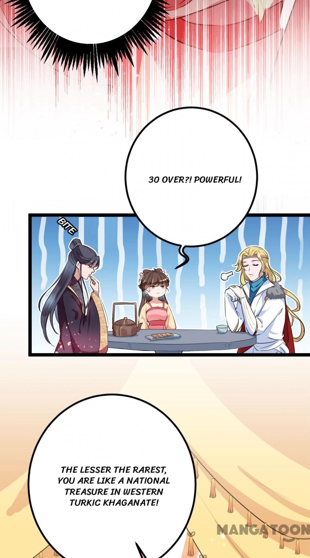 Page 18 of Chapter 215