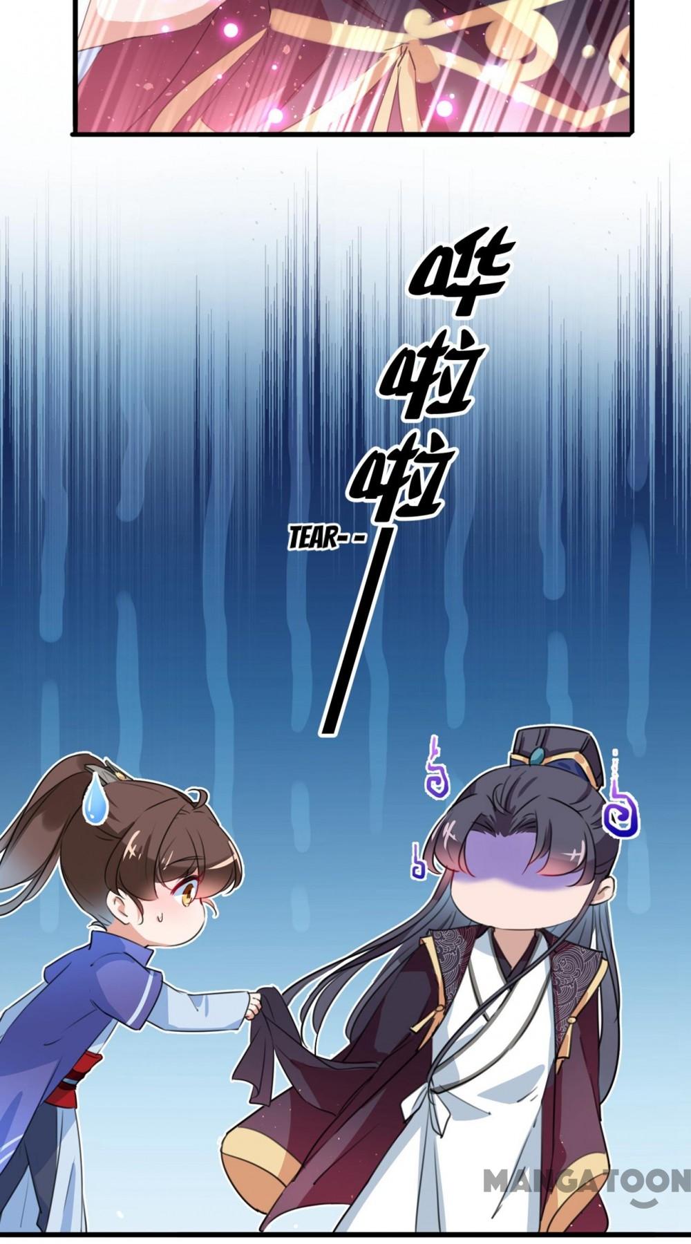 Page 24 of Chapter 217