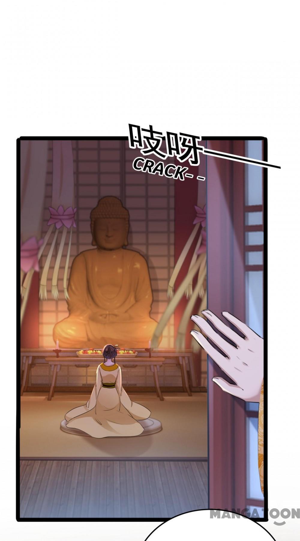 Page 13 of Chapter 218