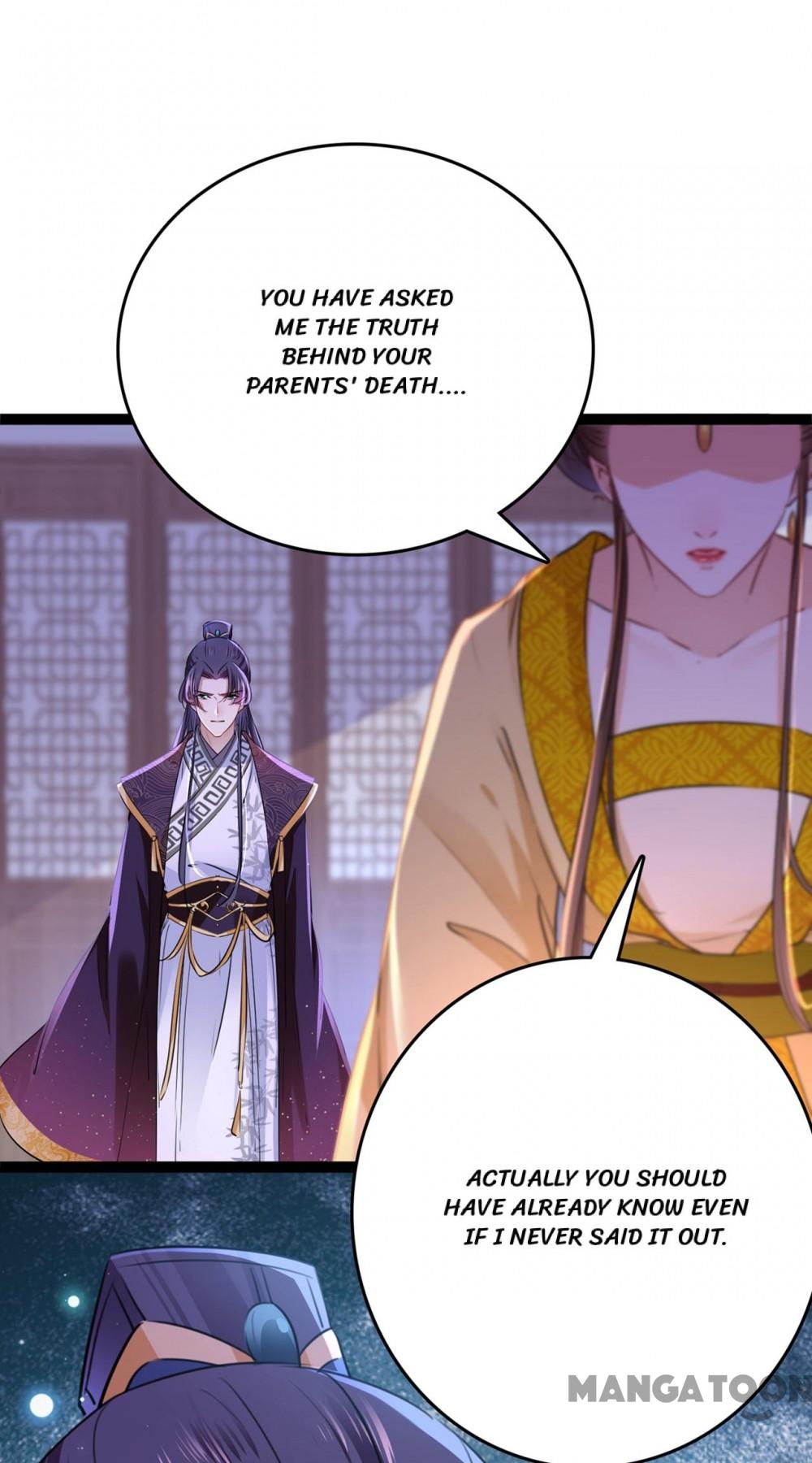 Page 17 of Chapter 218