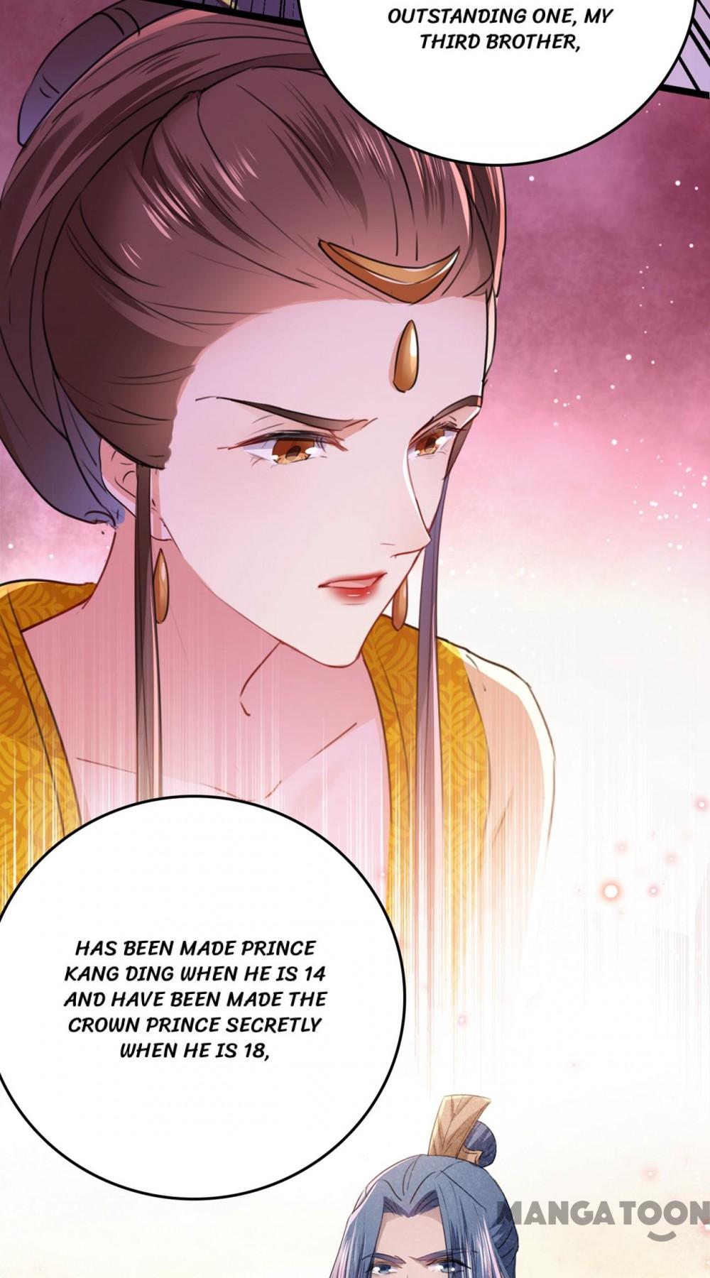 Page 24 of Chapter 218