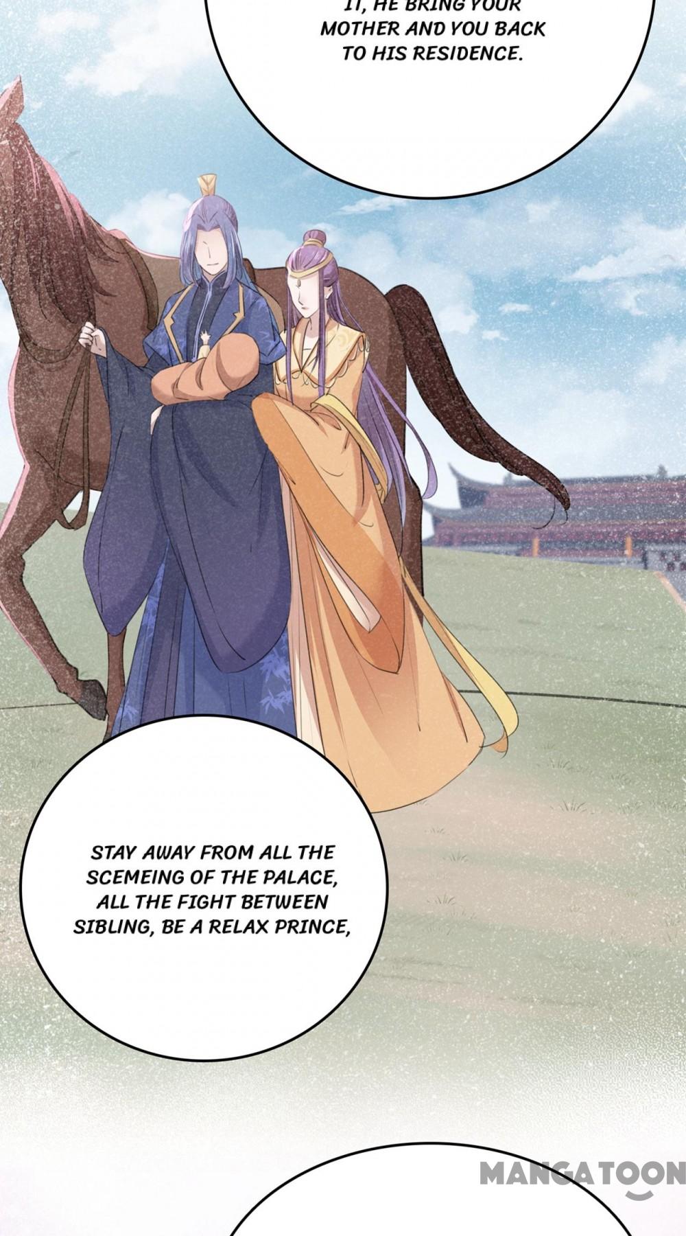 Page 26 of Chapter 218