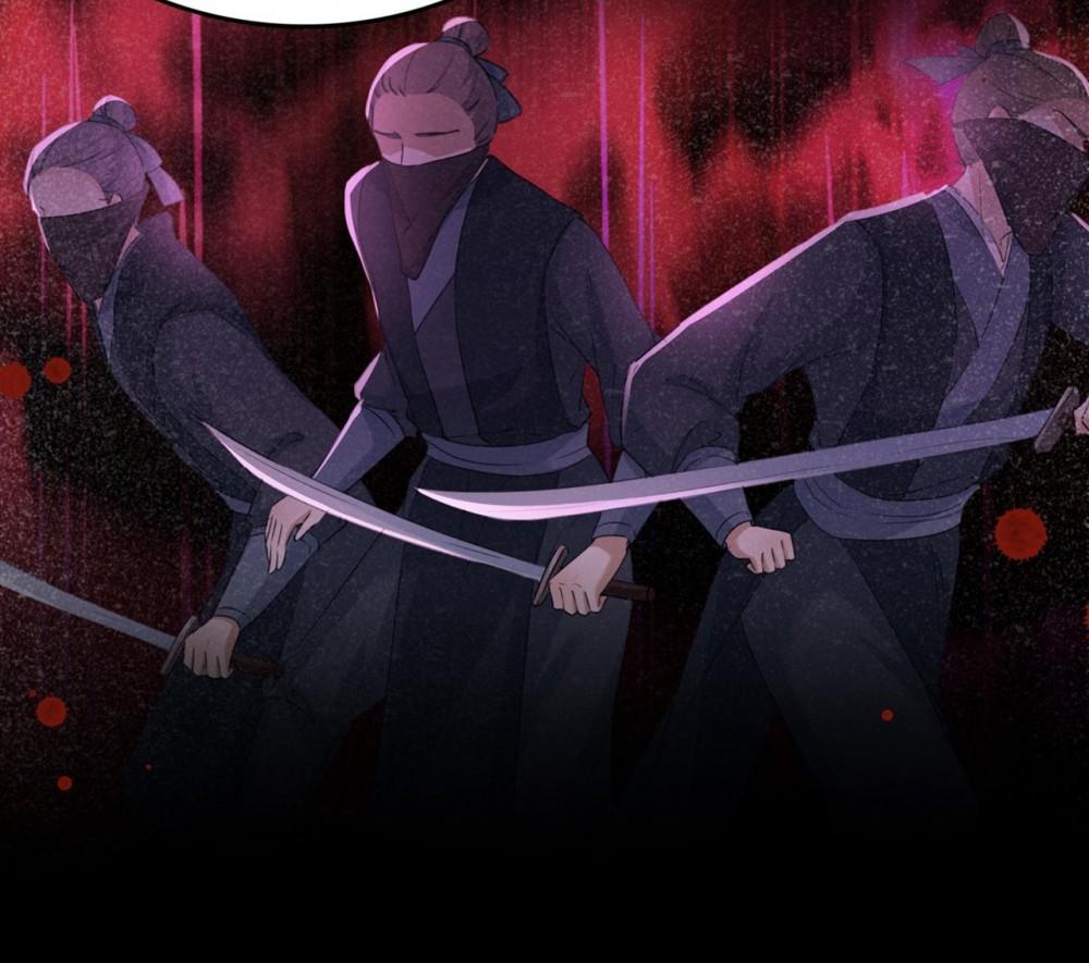Page 28 of Chapter 218