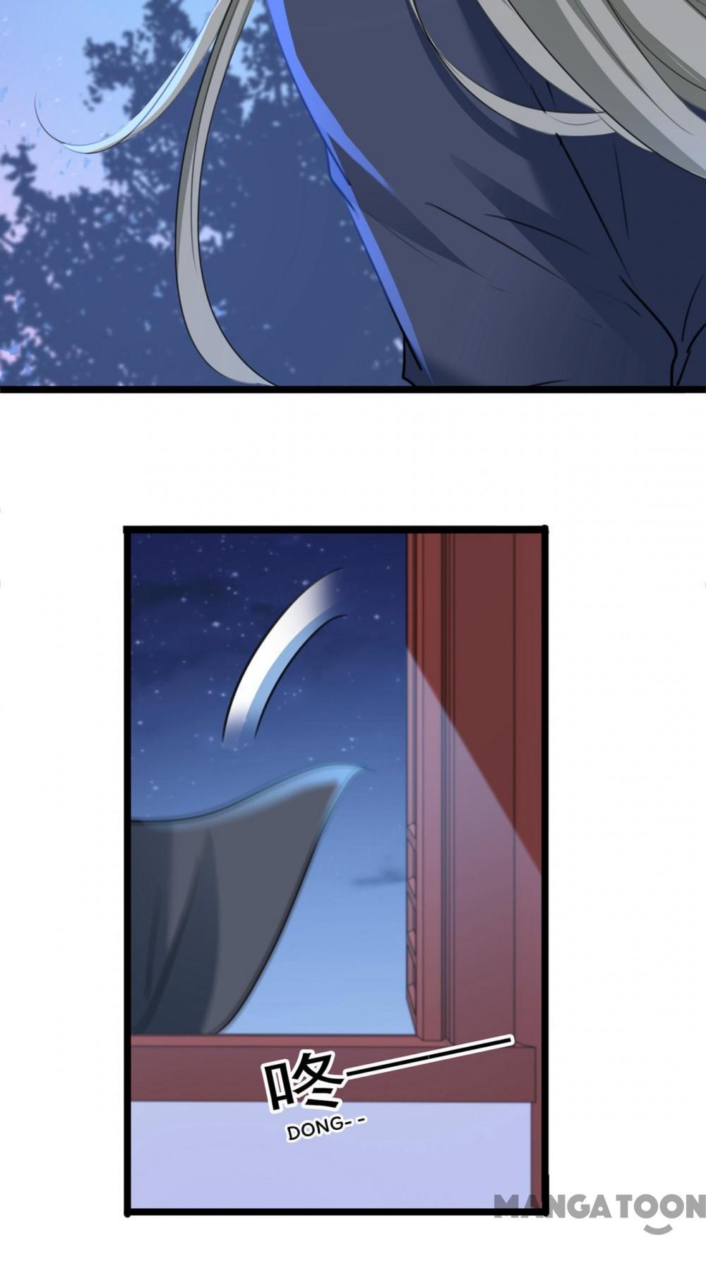 Page 11 of Chapter 220