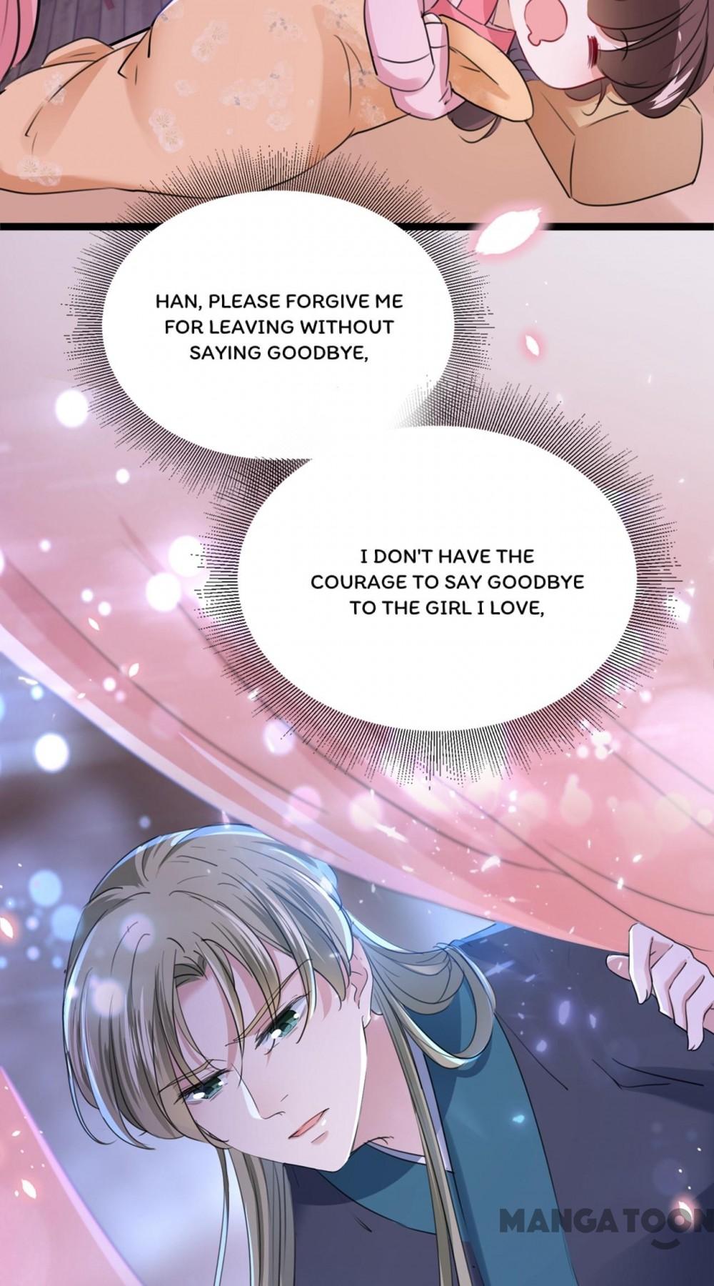 Page 17 of Chapter 220
