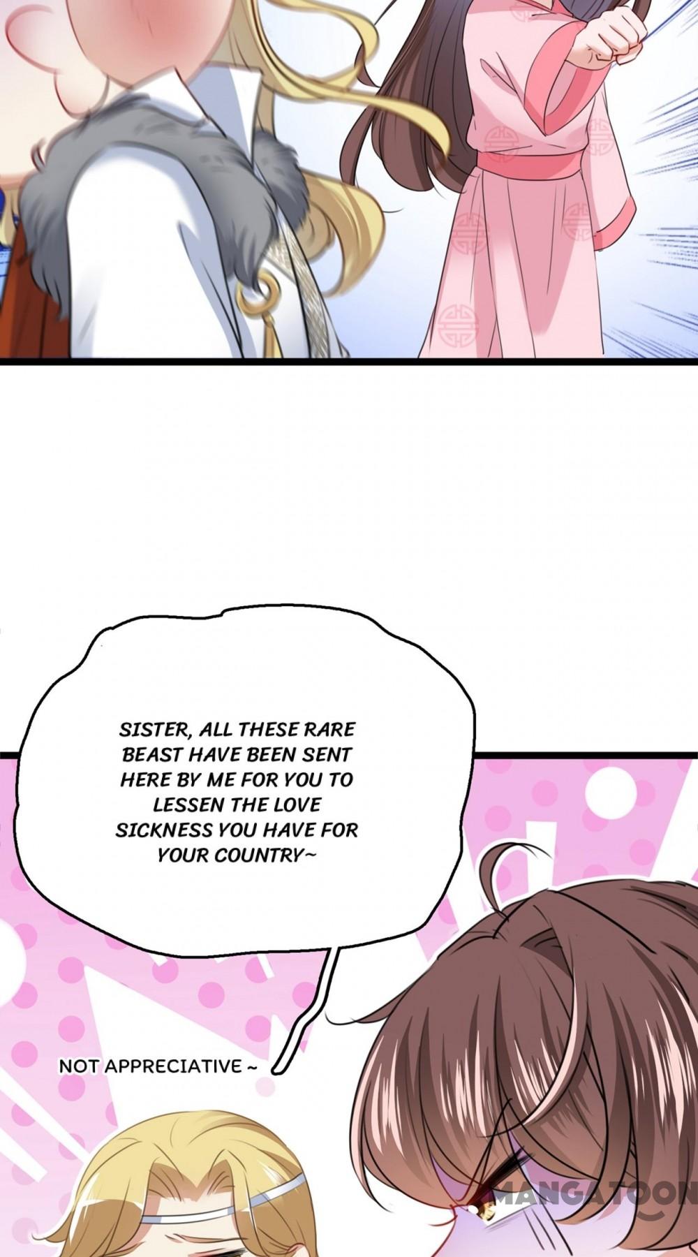 Page 33 of Chapter 220