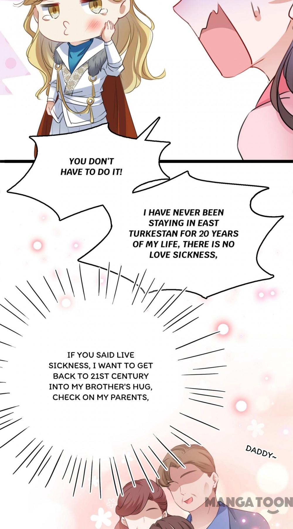 Page 34 of Chapter 220