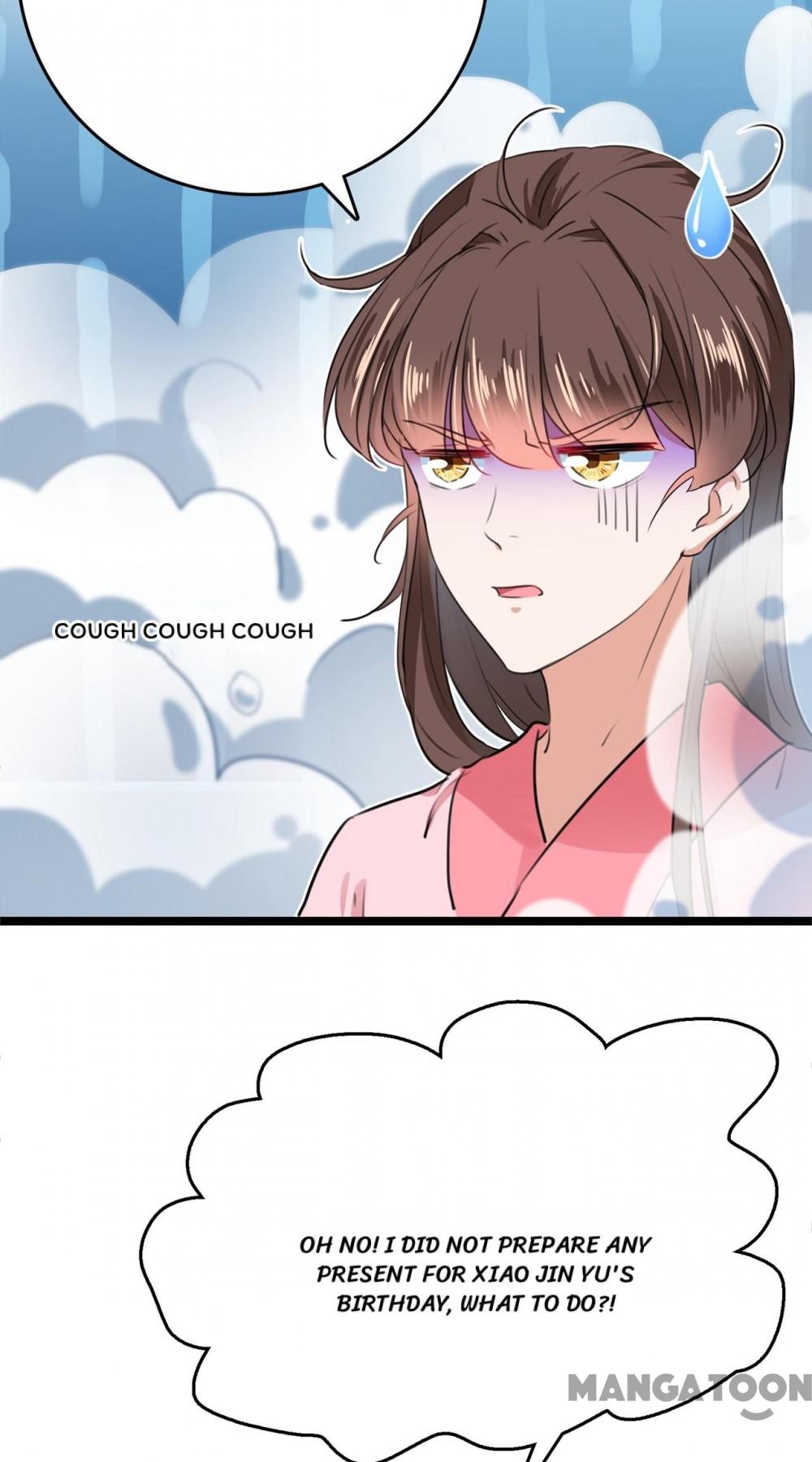 Page 12 of Chapter 221