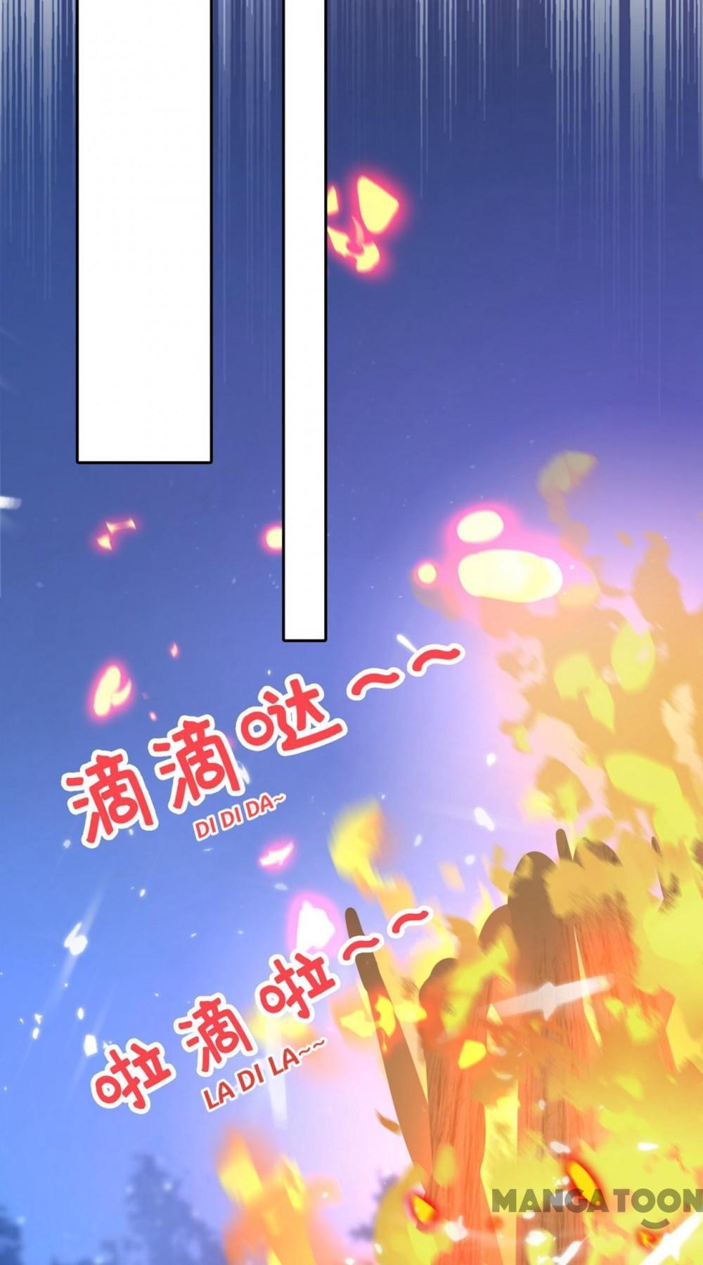 Page 19 of Chapter 221