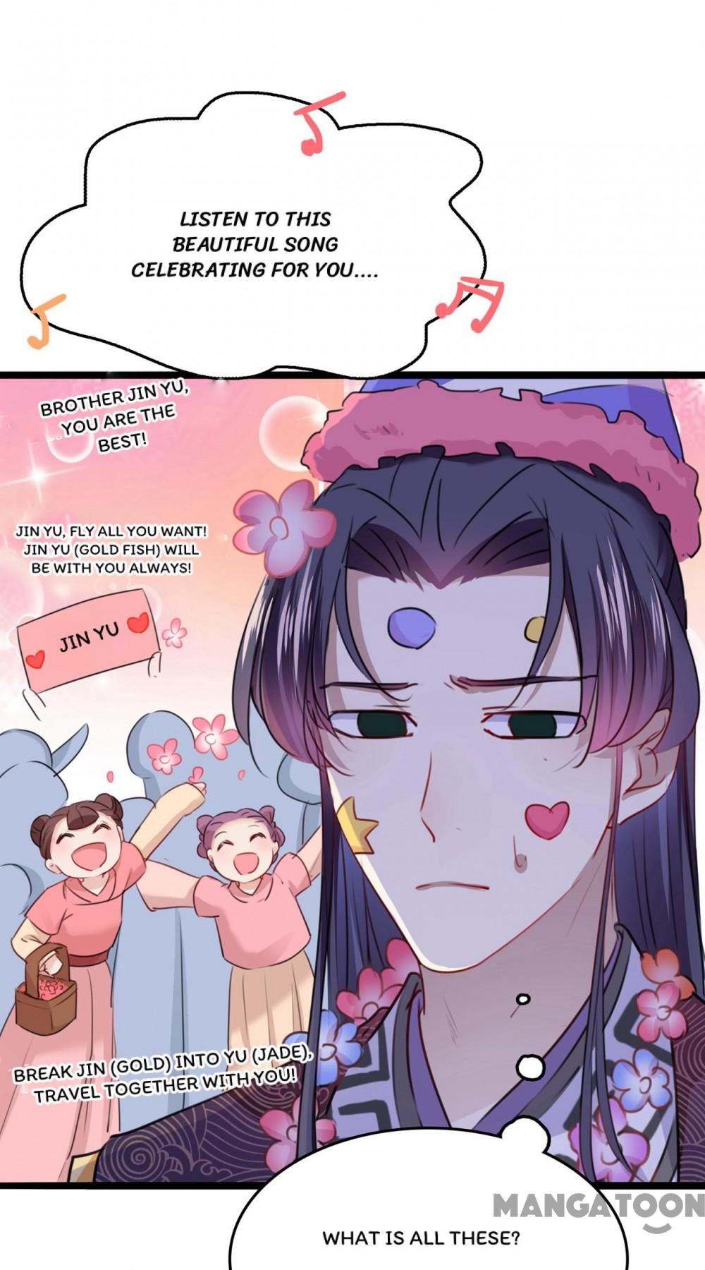 Page 17 of Chapter 222